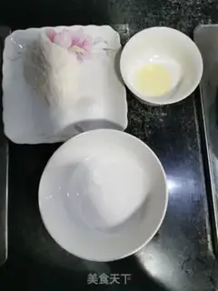 Make Homemade rubber mud step 0