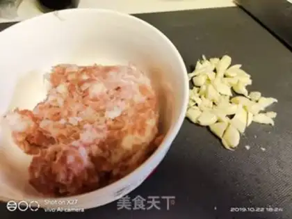 Make The bean horn step 1