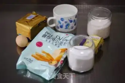 Make Water cube white toast step 0