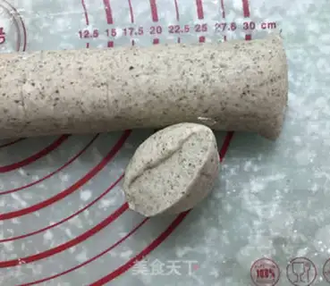 Make The soy, soy, soybeans, black and wheat step 8
