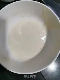 Make Homemade rubber mud step 1