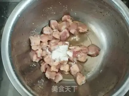 Make ♪ ♪ Zinging bean horn ♪ step 1