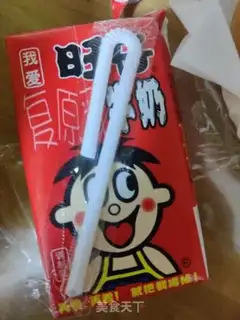 Make Eggstick step 0