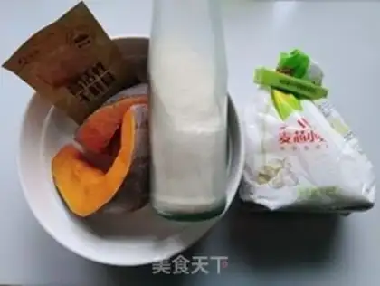 Make Pumpkin buns step 0