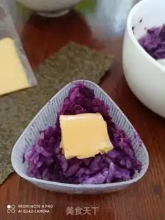 Make Potato cheese step 3