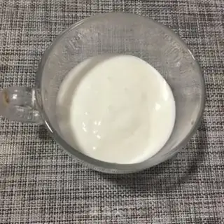 Make Red grapefruit yogurt cup step 2