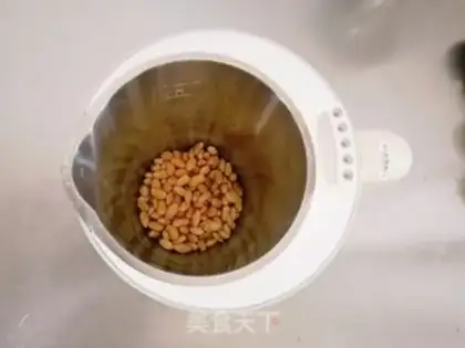 Make My ass step 2