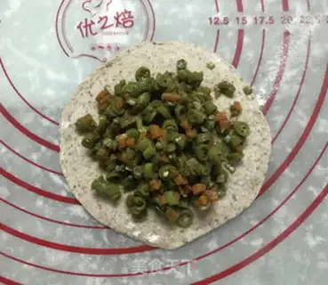 Make The soy, soy, soybeans, black and wheat step 10