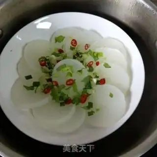 Make Clear the radish step 5