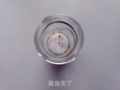 Make Cinnamon step 5