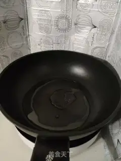 Make Clear the oil step 1