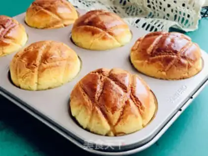 Make Mini pineapple bun step 9