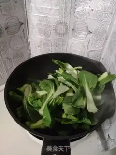 Make Clear the oil step 2