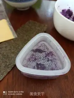 Make Potato cheese step 5