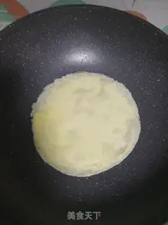 Make Mango Band step 1