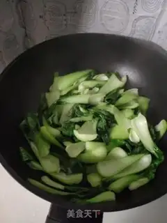 Make Clear the oil step 3