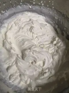 Make Mango Band step 2