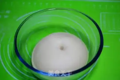 Make Water cube white toast step 5