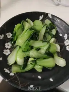 Make Clear the oil step 4
