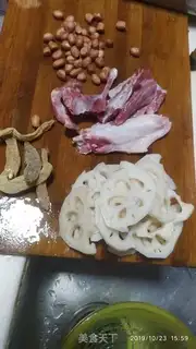 Make Duckboil soup step 0