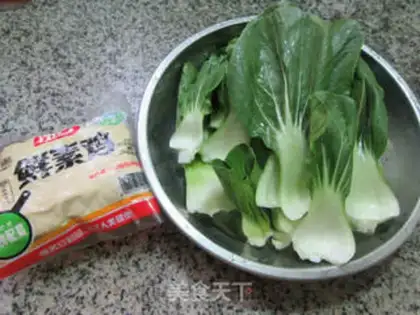 Make Sour chicken step 0