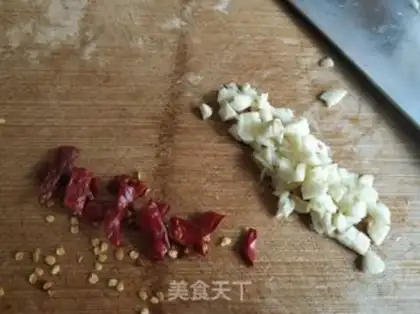 Make ♪ ♪ Zinging bean horn ♪ step 5