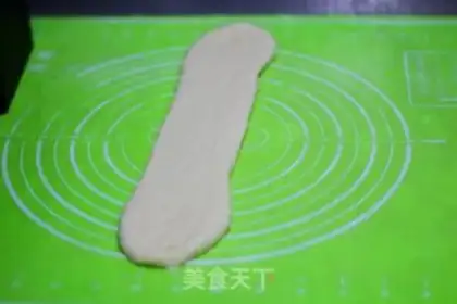 Make Water cube white toast step 9