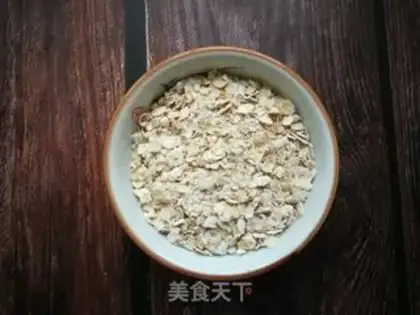 Make Pumpkin oatmeal step 2