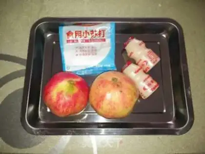 Make Autumn pomegranates step 0