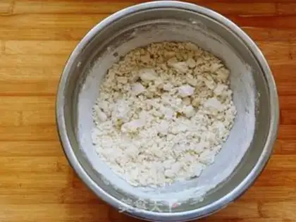 Make Bean-fruit pork dumplings step 0
