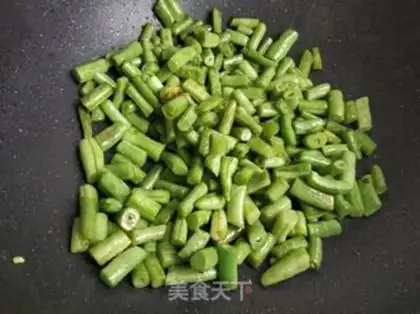 Make ♪ ♪ Zinging bean horn ♪ step 7