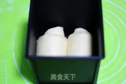 Make Water cube white toast step 11