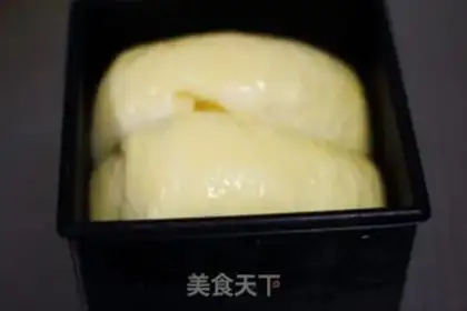 Make Water cube white toast step 12