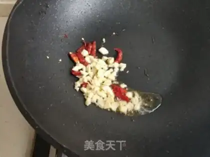 Make ♪ ♪ Zinging bean horn ♪ step 8