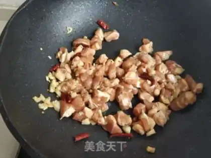 Make ♪ ♪ Zinging bean horn ♪ step 9