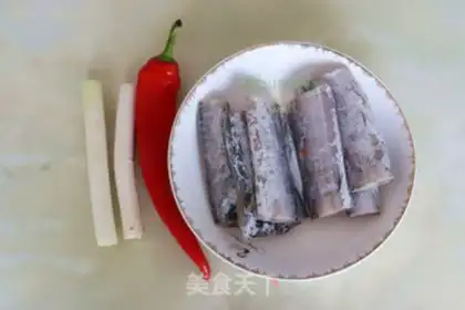 Make Red-fried fish step 0