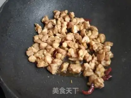 Make ♪ ♪ Zinging bean horn ♪ step 10