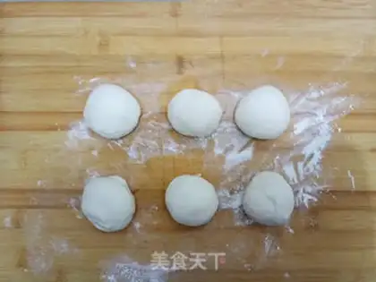 Make Fresh meat plum pie step 5
