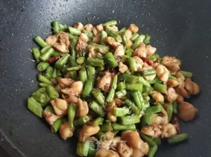 Make ♪ ♪ Zinging bean horn ♪ step 11