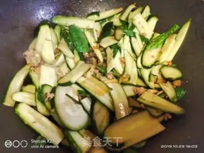 Make cucumber fried meat step 4