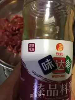 Make Cracker beef step 2