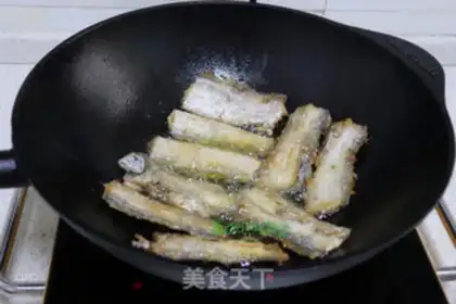 Make Red-fried fish step 3