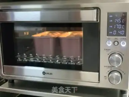 Make Black full of wheat toast step 17