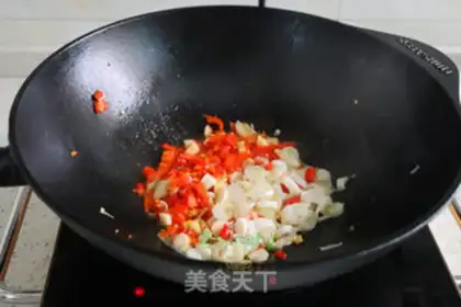 Make Red-fried fish step 4