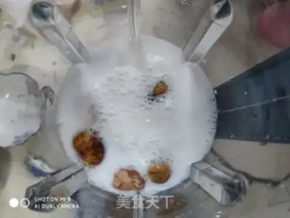 Make Chestnut milk step 1