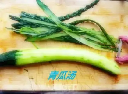 Make Four seasons of cucumber soup step 0