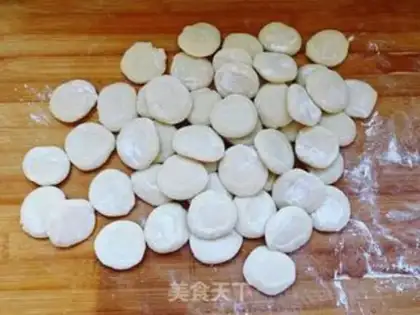 Make Bean-fruit pork dumplings step 5