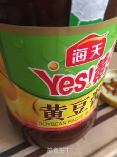 Make Spaghetti step 0