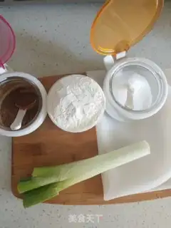 Make Potatocakes step 1