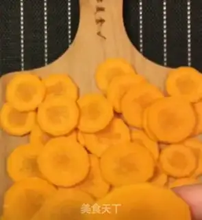 Make Carrot beans step 0